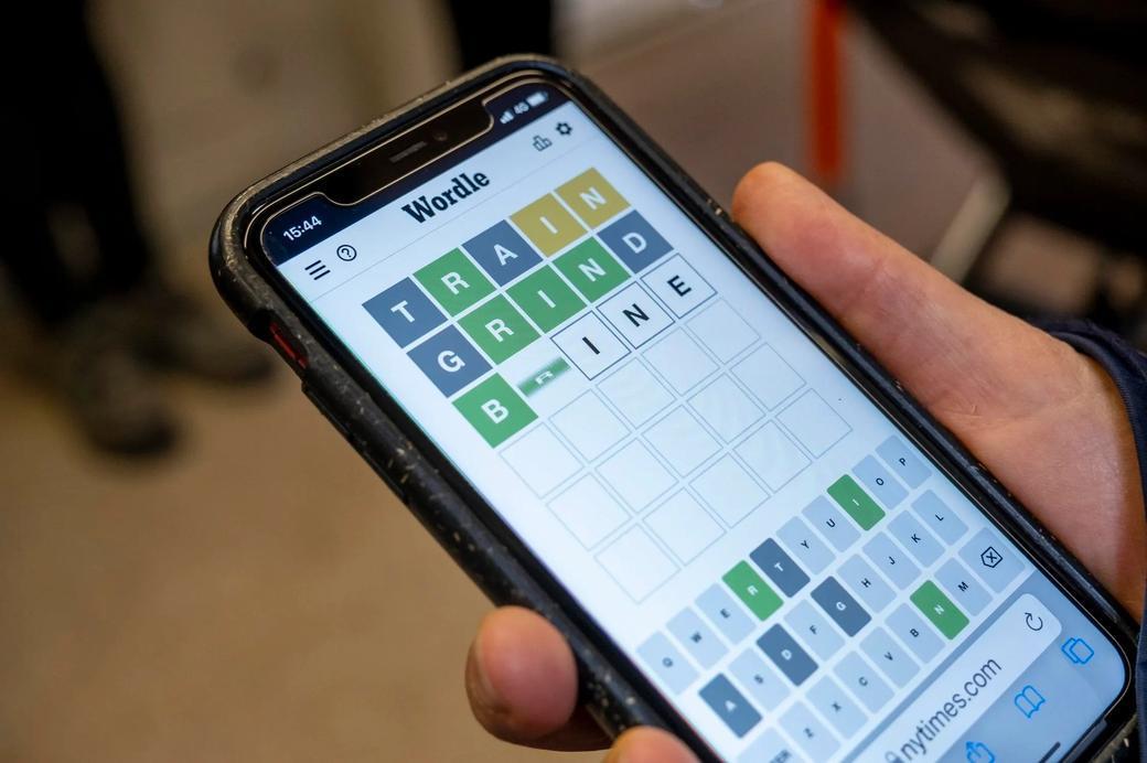 Dzisiejsze słowo dnia „Wordle” nr 358 Odpowiedź i podpowiedź: Niedziela, 12 czerwca