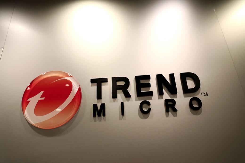 Trend Micro świętuje 35 lat ciągłego sukcesu