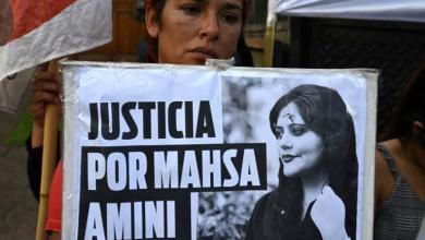 Irańska policja obiecuje stawić czoła protestom Mahsy Amini z „wszelkimi mocami”