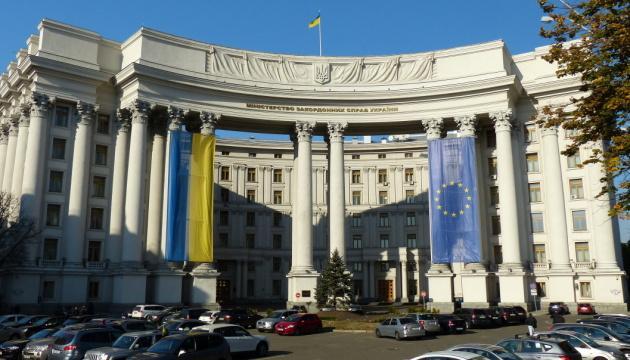 MSZ Ukrainy: Putin "dekret" w sprawie zajęcia ZNPP nie ma mocy prawnej