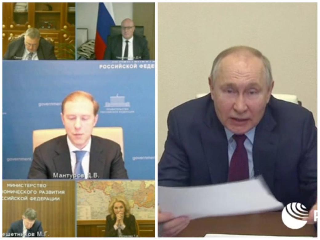 Putin publicznie upokorzył swojego wicepremiera podczas grupowej wideorozmowy, wyzywając go za zbyt powolną pracę