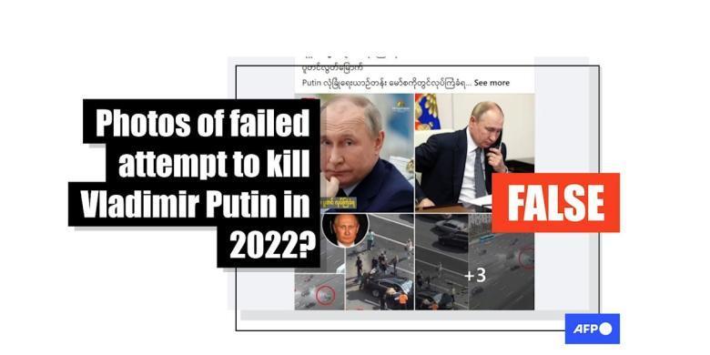 Stare zdjęcia z wypadku samochodowego fałszywie udostępnione jako „Próba zamachu na Putina w 2022 roku”