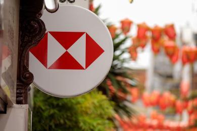 HSBC pod kontrolą funduszy emerytalnych ekspatów z Hongkongu