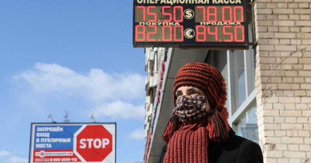 Gospodarka Rosji pod koniec 2022 roku: głębsze problemy