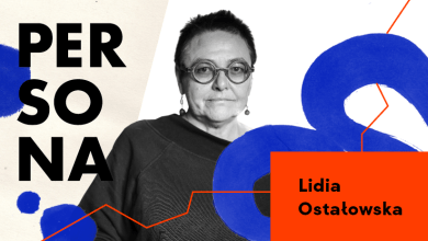 17-19 maja |  Festiwal Sztuki Kobiet PERSONA 2024